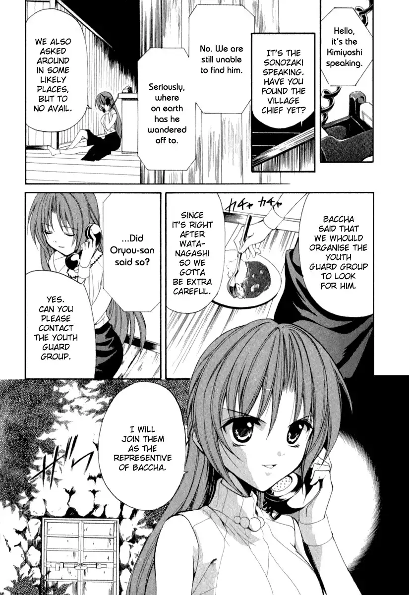 Higurashi no Naku Koro ni Kai - Meakashihen Chapter 15 6